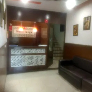check availability